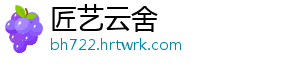 放开那三国武将图鉴司马懿：全面解析其技能与属性 -匠艺云舍